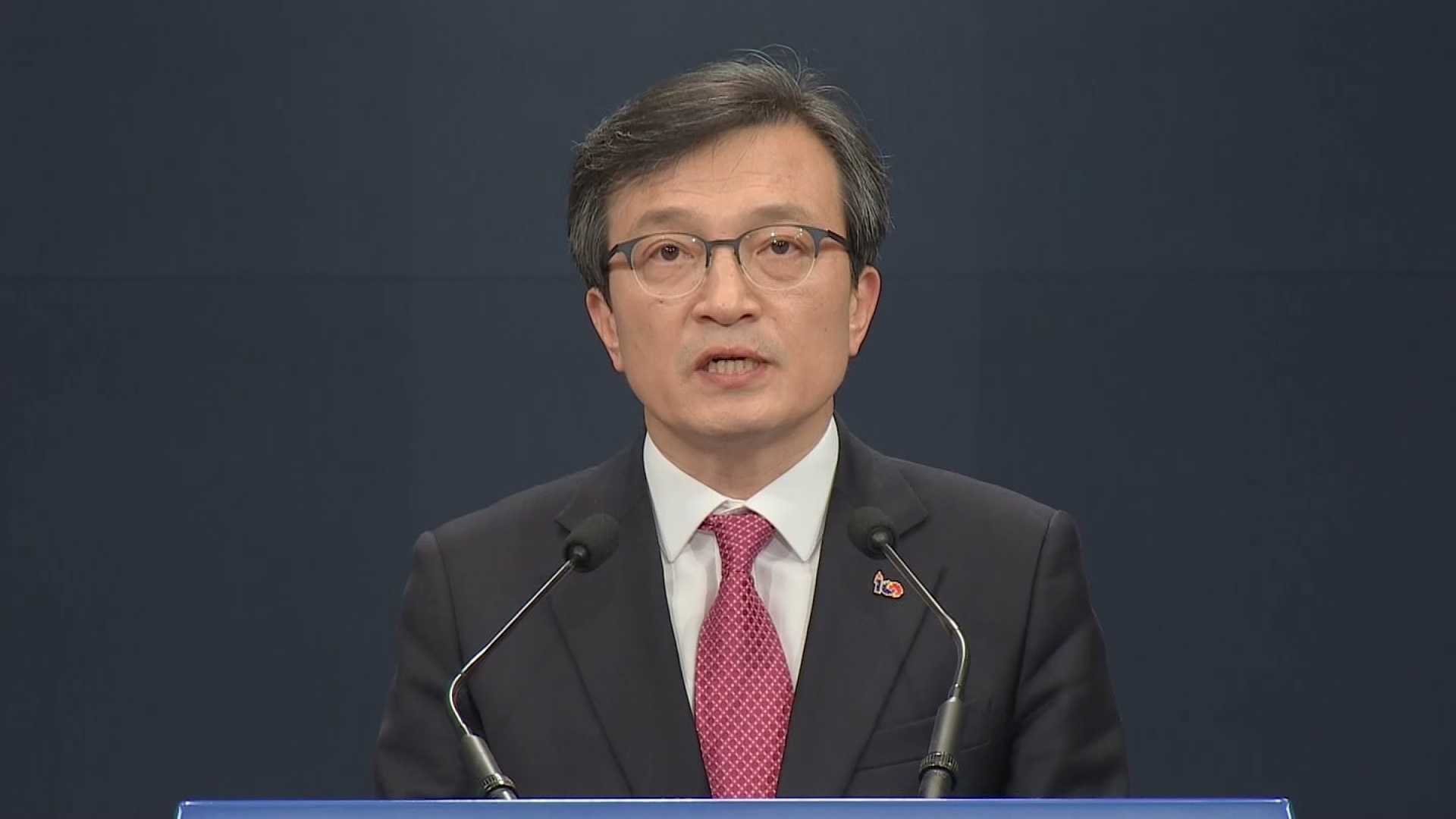 韓国大統領府報道官 Gsomia再検討に含み わずかだが時間はまだ残って