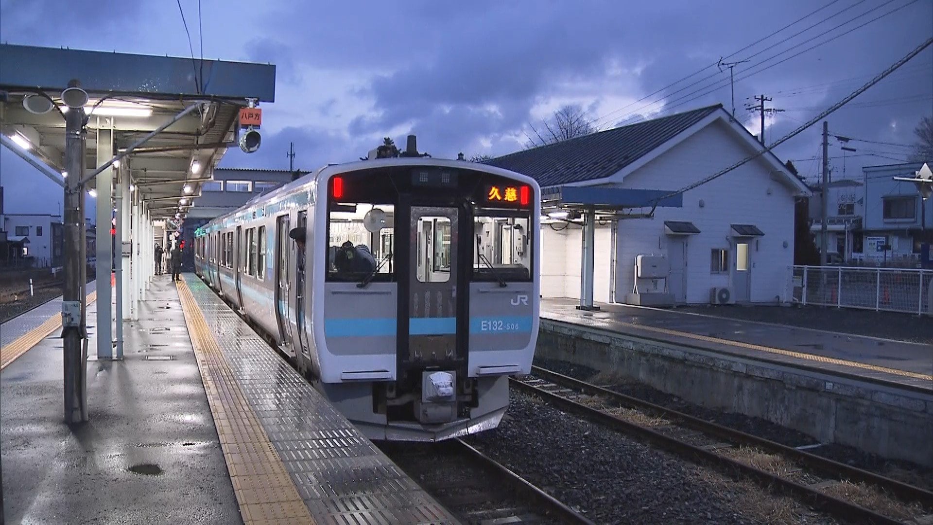 震度6強の地震で運転見合わせのJR八戸線が一部運転再開…12月30日の全面運転再開目指す