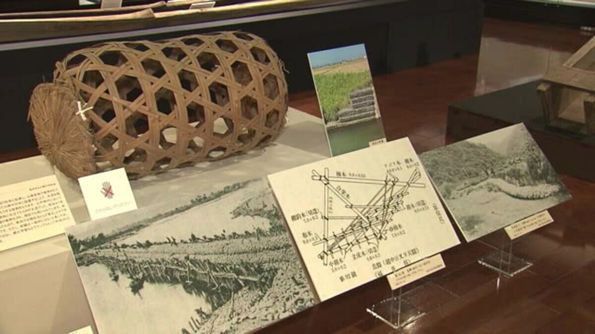 川と人々の暮らしの歴史を紹介 福井県立博物館で特別展｜FNNプライム