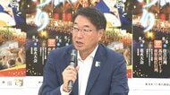 【新潟まつり】300周年記念し『萬代橋パレード』＆『夜祭提灯行列』実施へ！「歴史・伝統受け継ぎ次世代に」　花火大会当日は上所駅の利用自粛を