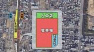 再開発着工まで“駐車場”に　ＪＲ松山駅東側スペースの暫定活用イメージ案発表　来春の利用目指す【愛媛】
