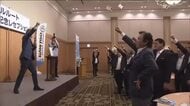 「ふくしま浜通りサイクルルート」指定記念イベント　沿岸180ｋｍが日本を代表するサイクルロードに　