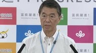 外国にルーツの女子児童の「いじめ重大事態」　村井嘉浩知事は「排外主義」の影響を指摘〈宮城・仙台市〉