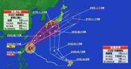 【台風情報】ダブル台風　最新の進路予想　週末に九州から関東に接近するおそれ　台風8号が梅雨前線を刺激した後に台風7号が暴風域を伴ったまま日本列島に接近する可能性も