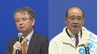 【開票速報】黒部市長選挙　午後9時半現在