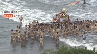 ふんどし姿でみこしと海へ…江の島天王祭「海上渡御」　西日本は“体温超えの暑さ”涼求め海水浴場や渓谷に家族連れ