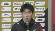 【ヴォレアス北海道】世界的アタッカー高橋藍を擁するサントリーサンバーズ大阪にストレート負け 旭川市出身のリベロ外崎航平「チーム全体として一つのサーブに対してもう少し準備しなければいけなかった」