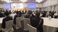 東北最古　郡山ロータリークラブが創立90周年の記念式典　奉仕の志をこれからも　福島