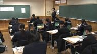 公立高校1次募集学力検査、全日制44校・定時制6校で始まる　受験生が志望校合格に向け試験に臨む　秋田