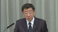 【速報】「生物化学兵器の使用はいかなる状況でも容認されない」官房長官 