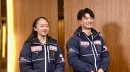 世界ジュニアで“世界の壁”を感じた清水咲衣・本田ルーカス剛史組。目標は「理想のルーカス」から理想のペアへ