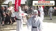 踊り手が静かに祖先を供養　西之本国寺盆踊【鹿児島】