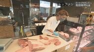 肉を塊でディスプレー　人気精肉店では「お肉のカット撮影OK」　社長は焼き肉店も経営【石川発】