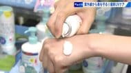 被爆の継承が中学の教科書に 証言活動や高校生の取り組み掲載