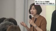なぜ宮崎から女性が流出するのか？経営者セミナーで探る「選ばれる企業」への道