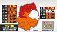 手足口病の新規患者数　前週比2.5倍　3地域で警報基準超え　岩手県