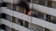 「カセットコンロをつけっぱなしに」集合住宅で火災　火元の部屋の2人を病院搬送　大阪市