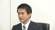 小川幹事長「全国民の注視の対象となる。ゆめゆめ頭から離すこと…