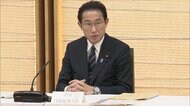 5G人口カバー率9割へ 「デジタル田園都市」全体像