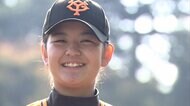 最速116キロ&住宅街まで飛ばす本塁打!女子初の巨人ジュニア濱嶋葵が銅メダルに貢献