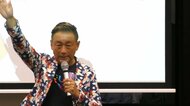 【速報】金融マルチ商法で650億円集金か 勧誘の男ら逮捕 「シンガポールの天才が作ったシステムで稼げる」
