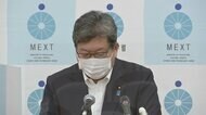 「同級生から悪口」小6女児いじめ訴え自殺 文科省が事実報告指示