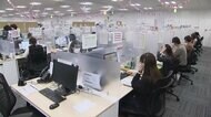 東京・八王子市 ワクチン高齢者向け接種予約開始 約2000回分が20分で終了