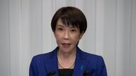 高市首相「重い責任の始まり。身の引き締まる思いだ」　自民党”圧勝”の衆院選から一夜明け