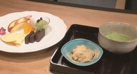 茶室で抹茶とチョコいただく贅沢時間…高級住宅街の中にオープン　和モダンなカフェで触れる茶道の文化