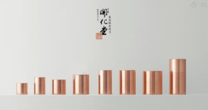 危機は何度もあった…創業明治8年“京都の茶筒”に若手職人の志望者が絶えない理由