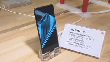 カメラ5つで最大1億800万画素。それなのに低価格・・・“高性能”中国スマホの勝算は