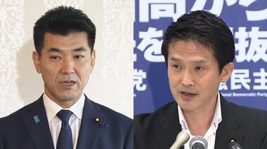 【中継】「分裂したら本当に終わる」中道が午後の議員総会　新代表の選定方法を決める方…