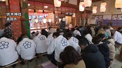 能登半島地震から1月1日で2年　高岡市伏木神社の神事「年越の大祓」で無病息災や街の復興を願う