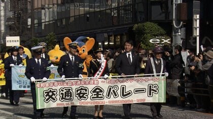 鈴木亜美さんが一日警察署長　交通安全を呼びかけ　警視庁