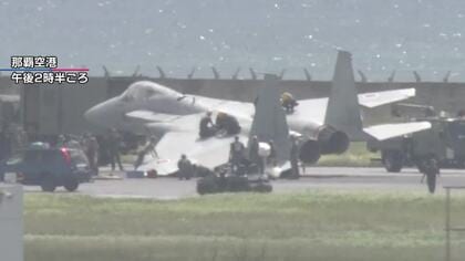 那覇空港で航空自衛隊F-15戦闘機が滑走路上で停止　機体の脚に何らかのトラブルか　滑走路1本閉鎖で航空機10便に遅れ
