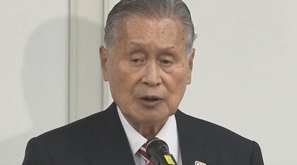 「女性が多いと時間がかかる」辞任否定の森会長は適任か？ 老害が粗大ゴミに…海外メディアはどう伝えた