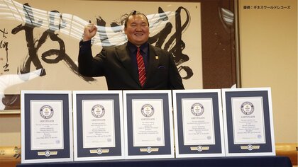 「最後の最後に、うれしいご褒美」元横綱・白鵬こと間垣親方が5つのギネス世界記録