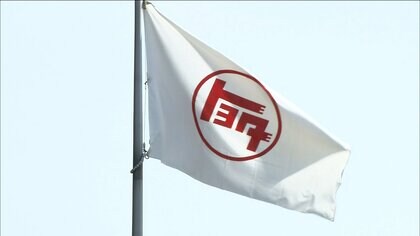 トヨタ 上半期の販売台数が7年連続世界トップに　世界での販売台数539万484台