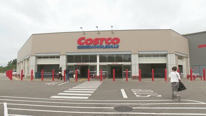 コストコ射水倉庫店に「備蓄米」登場　“事前告知なし”も気づいた買い物客が次々購入 「ちょっと食べ比べしてみようかな」