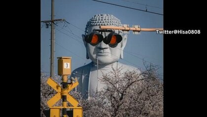 愛知・江南市「サングラス大仏」がブーム再燃？「想像していたのと違う…」“渋すぎる”素顔に話題沸騰！