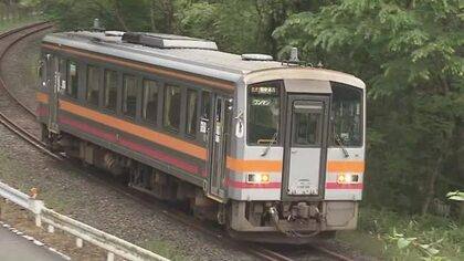 ＪＲ芸備線「再構築協議会」が列車増便やダイヤ改正などの実証実験実施へ　２５年７月から１年間【岡山】