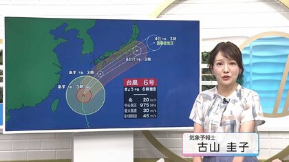 台風6号が宮崎に接近へ 24時間雨量は300ミリ予想　線状降水帯発生の恐れも　一部で高齢者等避難【古山気象予報士解説】