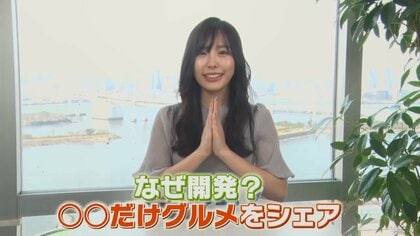 「ご飯がない弁当」「具がないカップ麺」…本来あるべきものがない不思議なグルメをご紹介