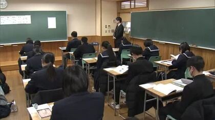 公立高校1次募集学力検査、全日制44校・定時制6校で始まる　受験生が志望校合格に向け試験に臨む　秋田