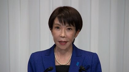高市首相「重い責任の始まり。身の引き締まる思いだ」　自民党”圧勝”の衆院選から一夜明け