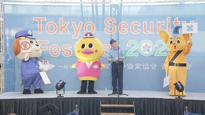 「たまおくん」ら警視庁のマスコットが特殊詐欺への注意呼びかけ　国際電話不使用で対策も
