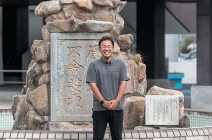 「ワクワクする未来に変えたい」佐賀市上下水道局の挑戦。「宇宙水道局」初の導入事例を公開