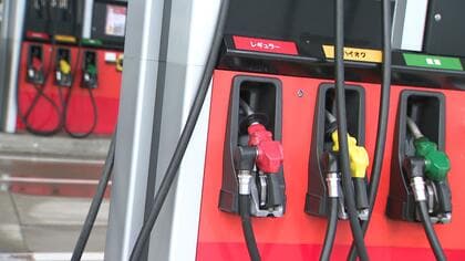 レギュラーガソリン全国平均価格1リットルあたり173円50銭　前週より1円安く…3週連続の値下がり