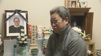 開示資料は“ほぼ黒塗り”…40代女性の接種後死亡から1カ月　「なぜ妻は亡くなったのか」【愛知発】