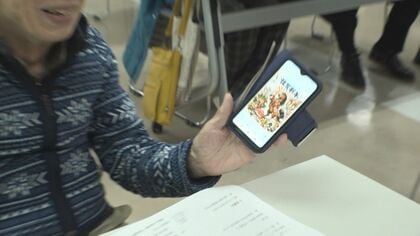 参加者「年寄りの相談相手に…」“シニアのためのAI講座”が申込倍率4倍以上の人気 高齢者たちの切実なる思い